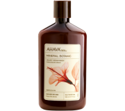 Мягкий крем для душа гибискус/инжир AHAVA - Mineral Botanic Cream Wash Hibiscus, 500мл.